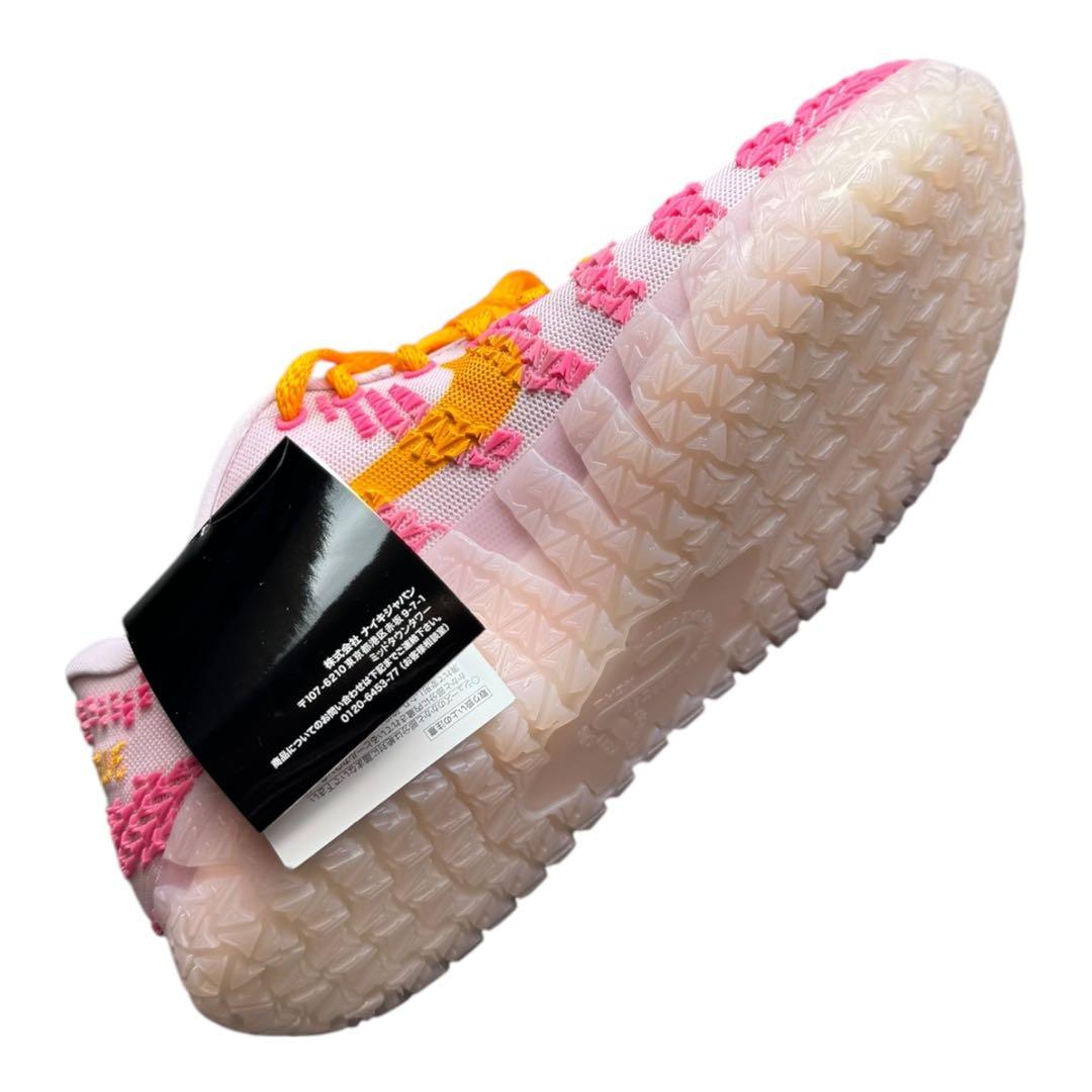 L新品25.5㎝ ナイキ ジャ 3 EP HF2794-601 ジェリービーン