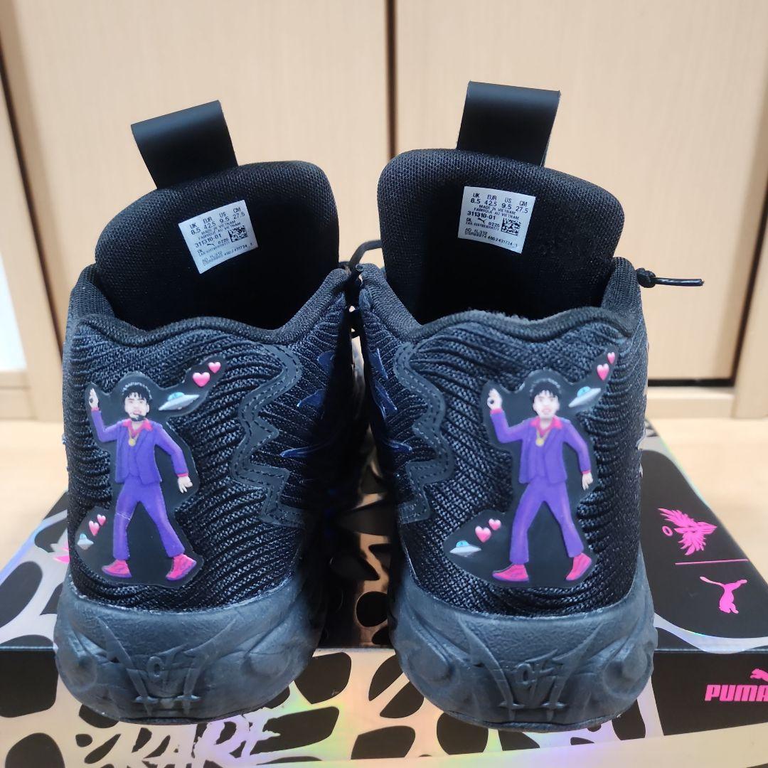 PUMA MB.04 REFLECTIONS プーマ ラメロボール