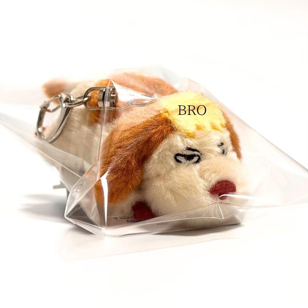 新品ハウルの動く城 ふんわりキーホルダーヒン5点 マスコット ぬいぐるみ