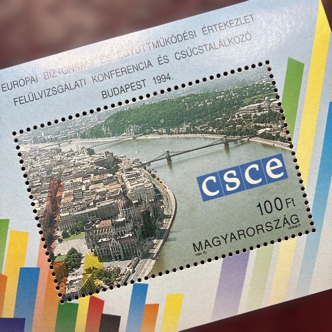 77052セール現品限　外国切手　ハンガリー発行ブダペスト市街小型シート