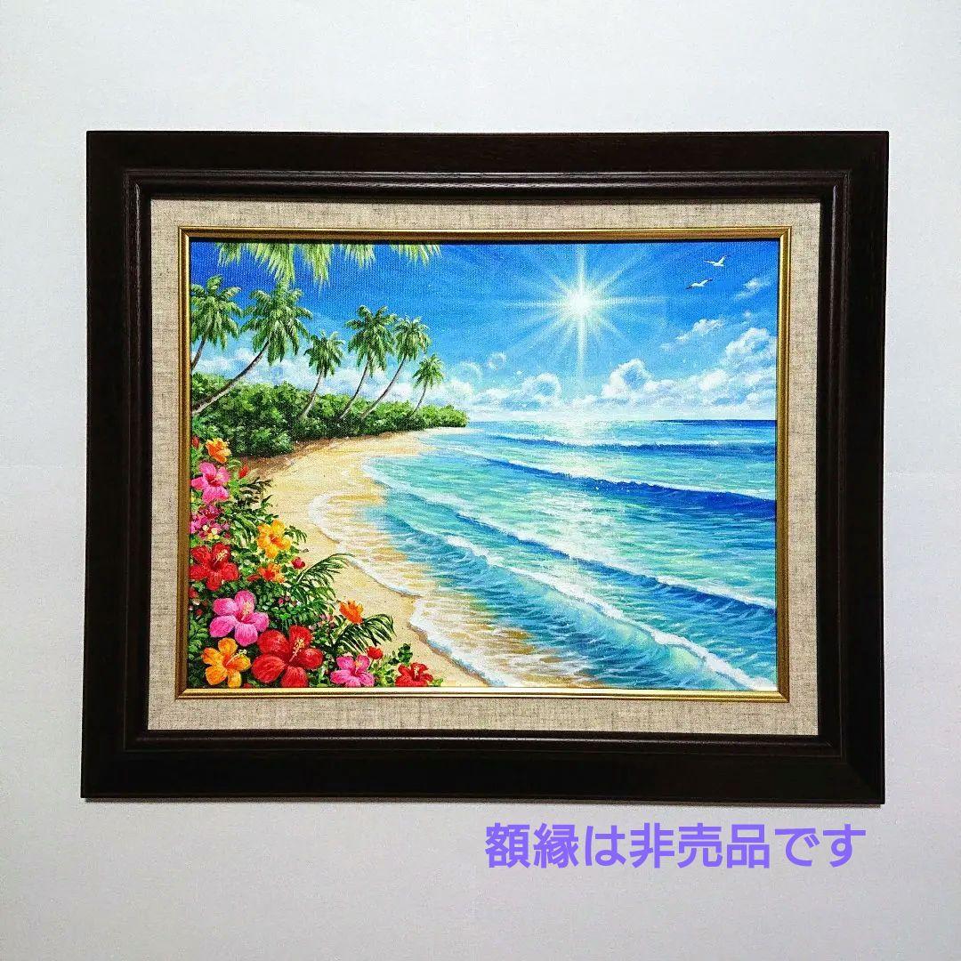 【ハイビスカス】アクリル画 F6 風景画 絵画