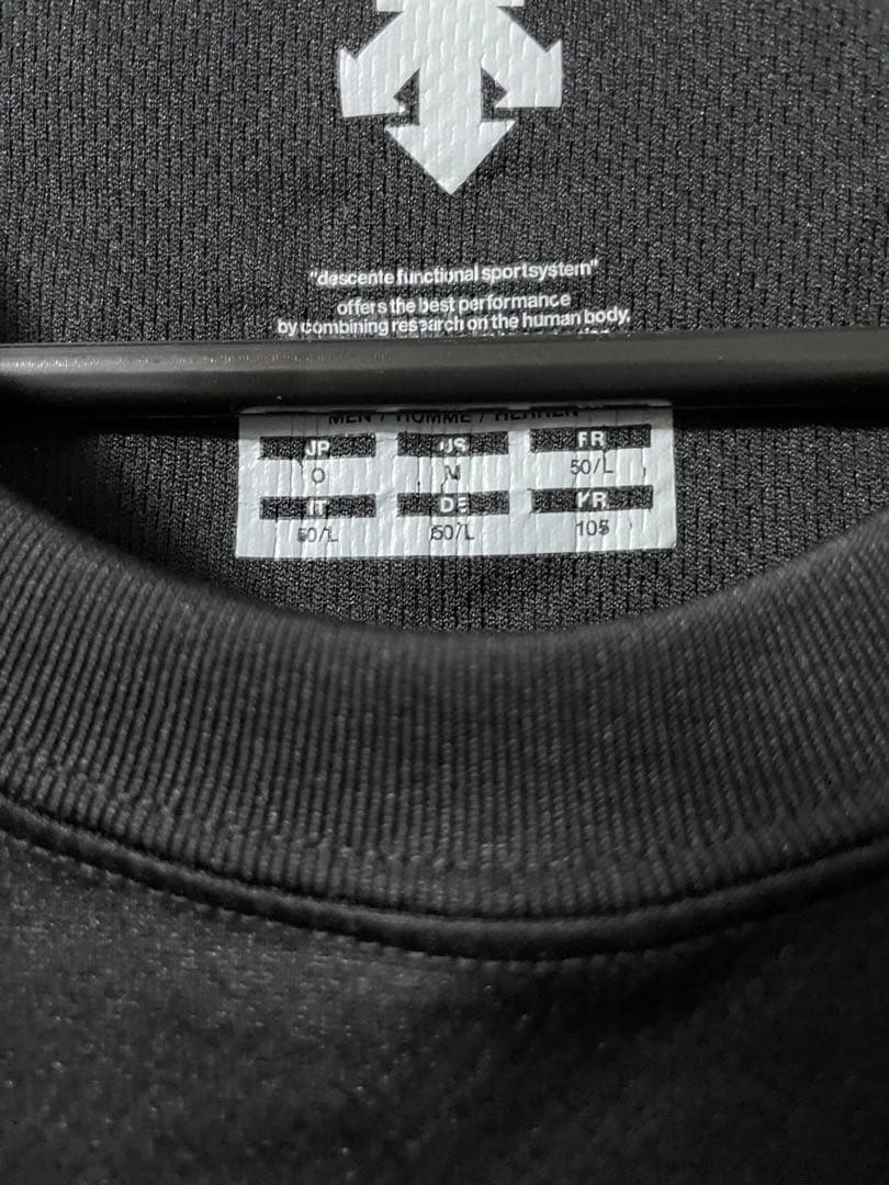 インターハイ ノースリーブシャツ　Oサイズ