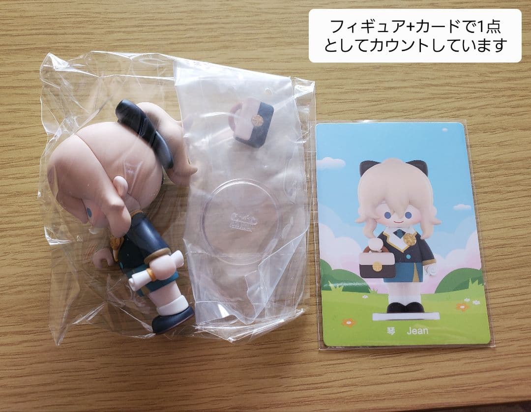 原神　ジン　15点セットまとめ売り