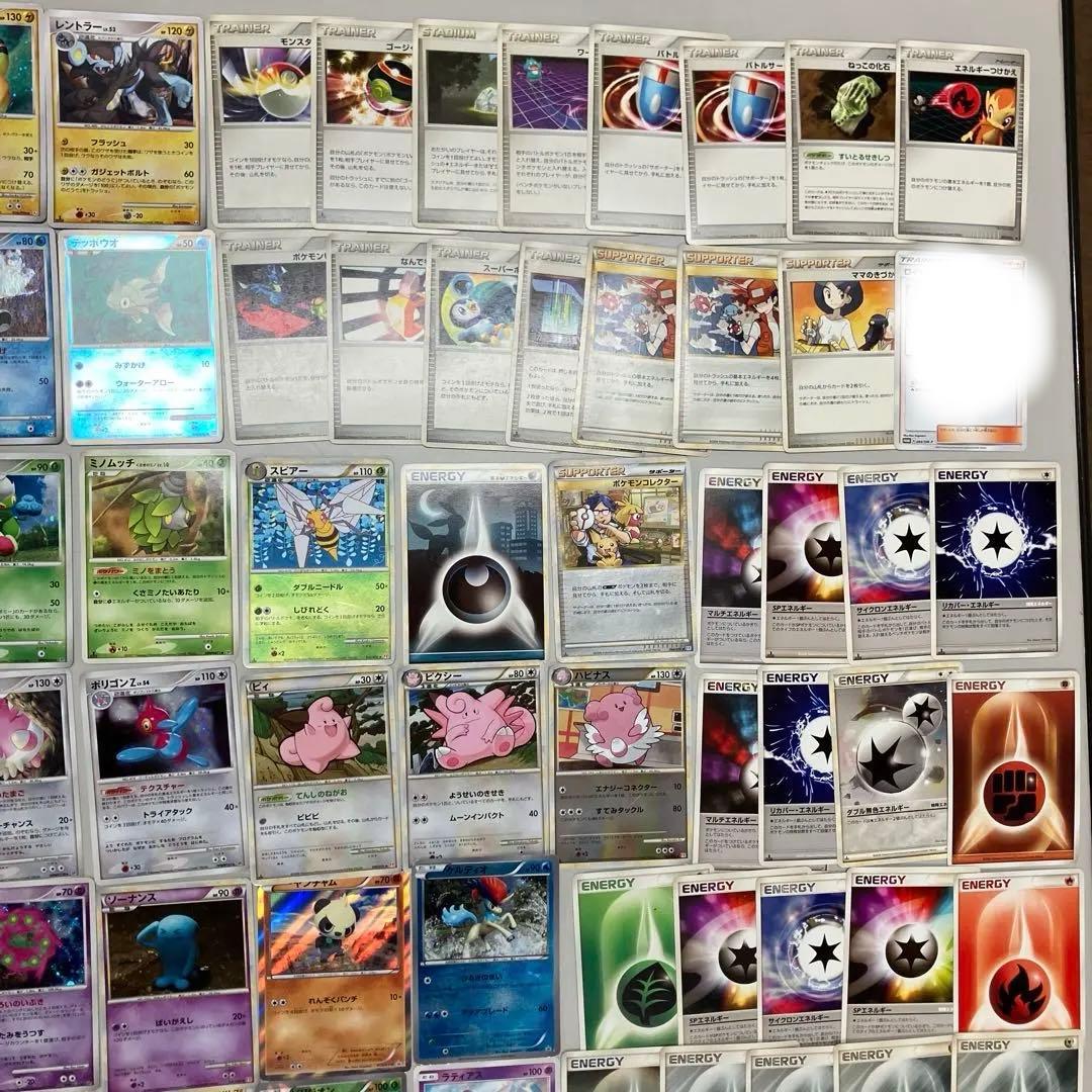 lv.x 106枚　小文字ex 2003〜2009年頃　キラ　300枚超　セット