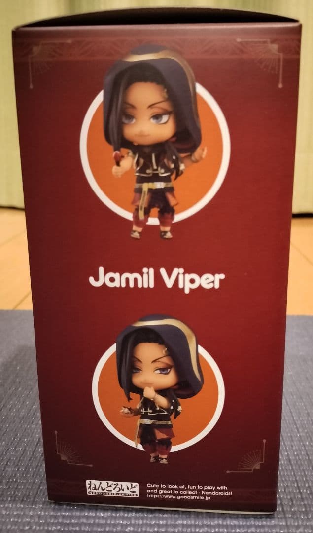 【ツイステ】ねんどろいど ジャミル・バイパー 特典缶バッジ付き【お値下げ】