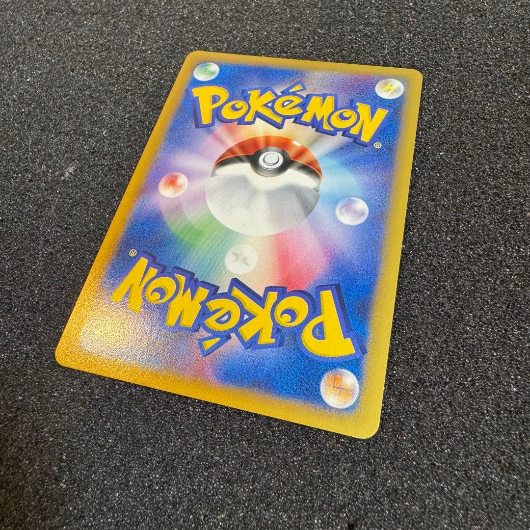 ゲンガー e 2001 117 キラ ホロ カオスムーブ 1st