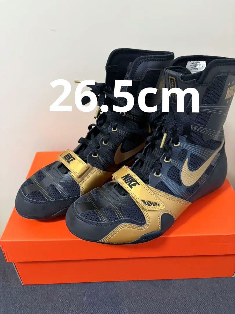 NIKEハイパーKO 26.5cm