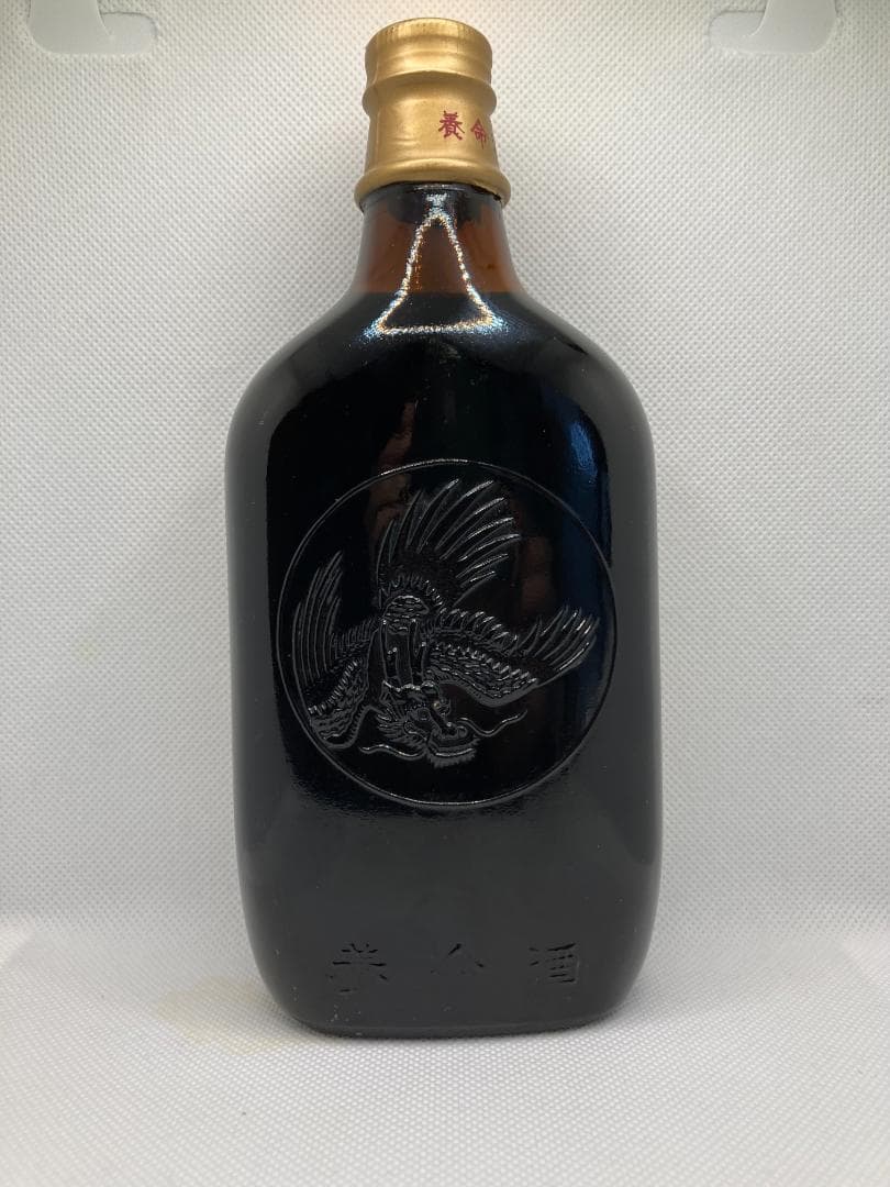 激レア 未開封 薬用養命酒 平型小瓶270ml 【1957年〜1968年製】
