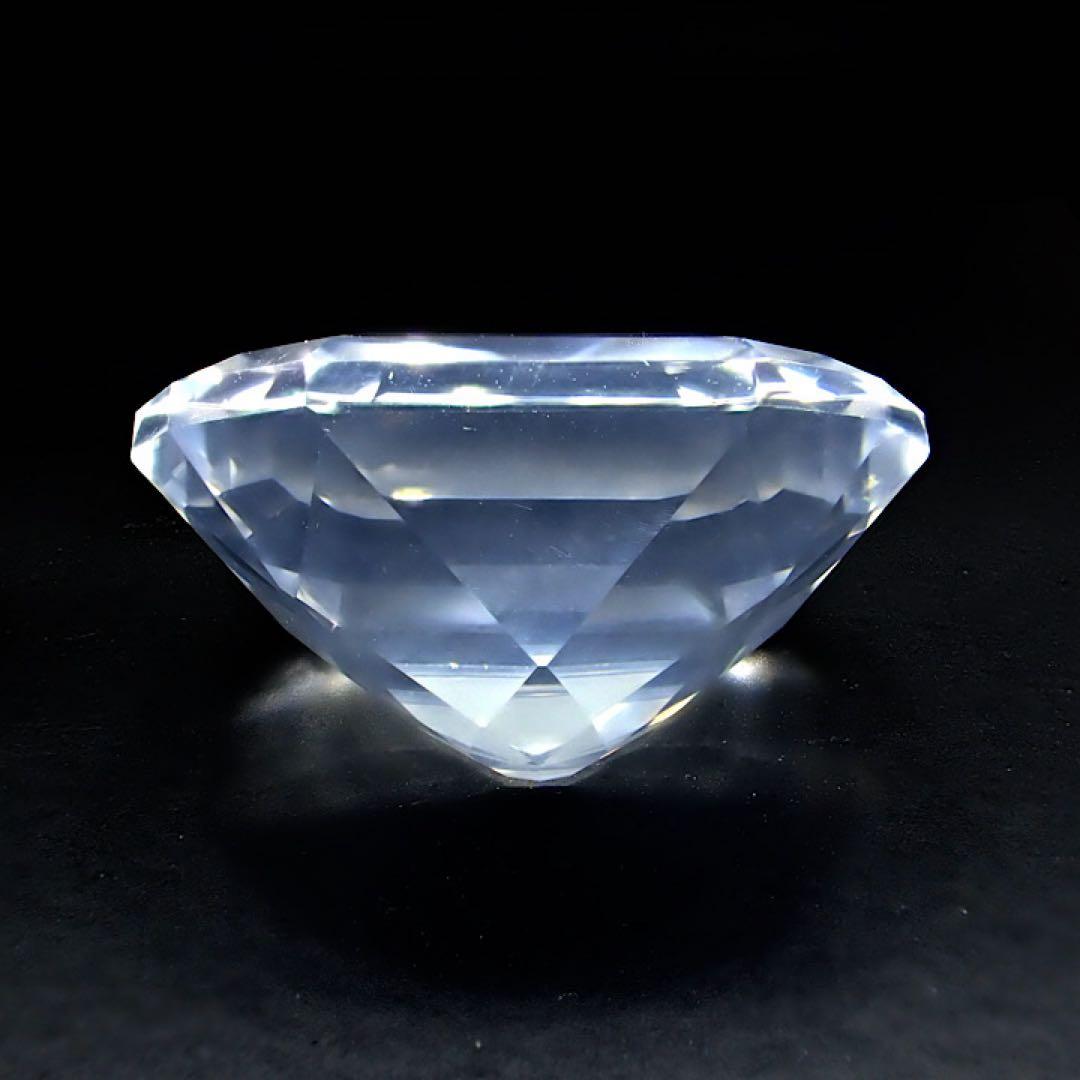 【ブラジル/ミナスジェライス産】メタモルフォーゼス