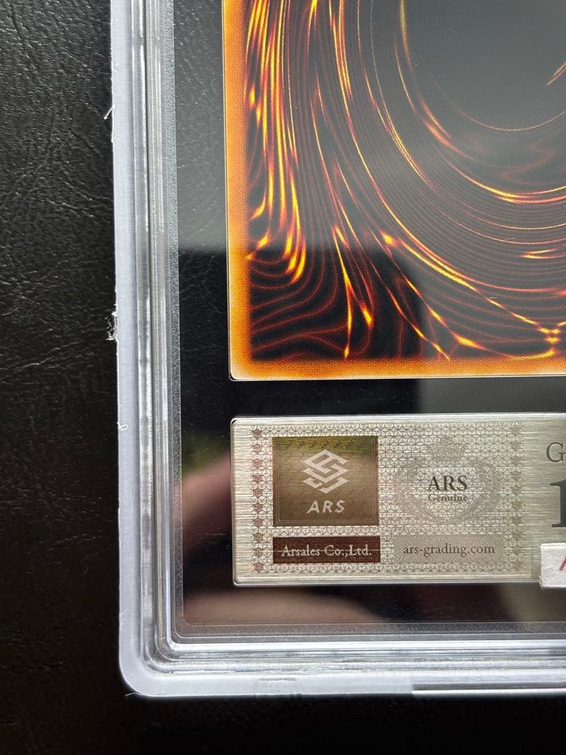 【ARS10】心変わり 初期ノーマル