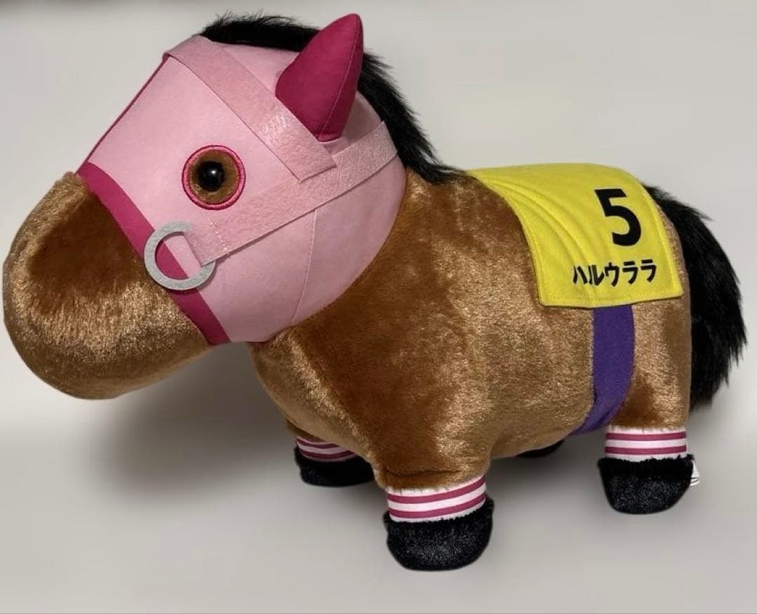 サラブレッドコレクション　ふわふわBIGぬいぐるみ ハルウララ