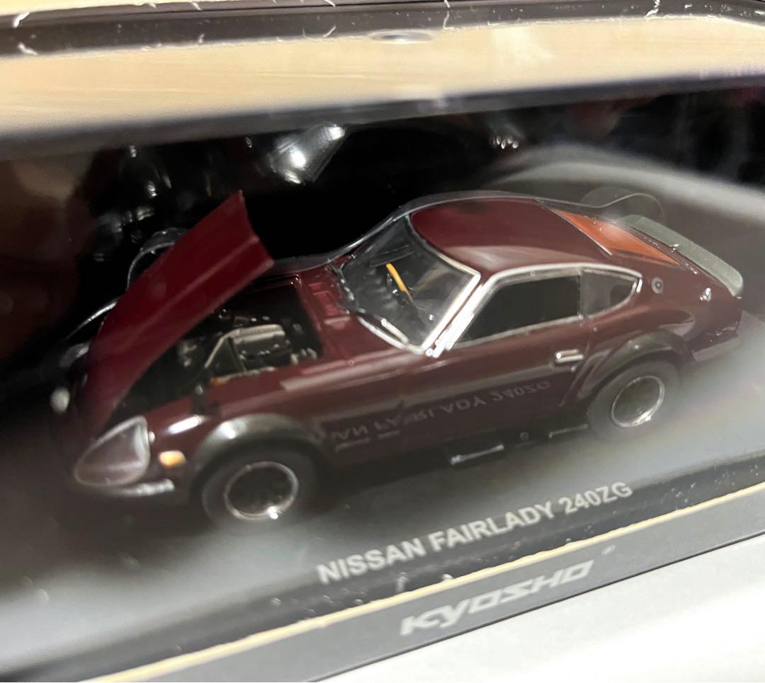 京商 1/43 日産 フェアレディ240ZG　Maroon
