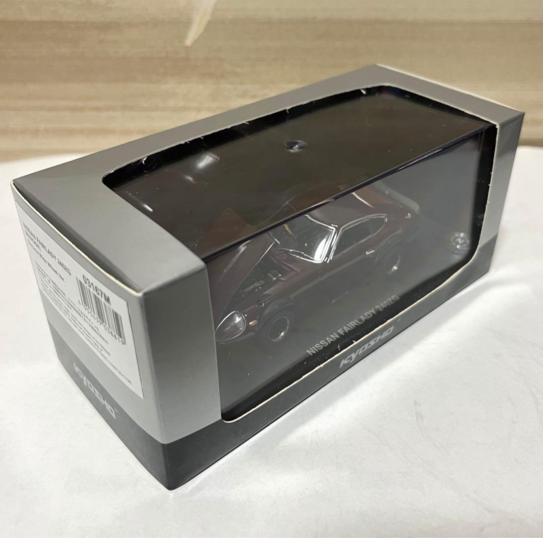 京商 1/43 日産 フェアレディ240ZG　Maroon