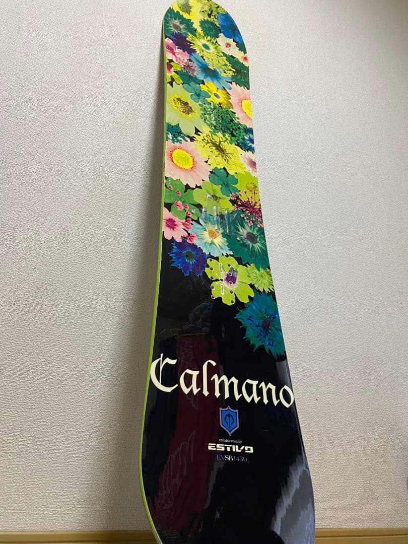 カルマノ スノーボード143