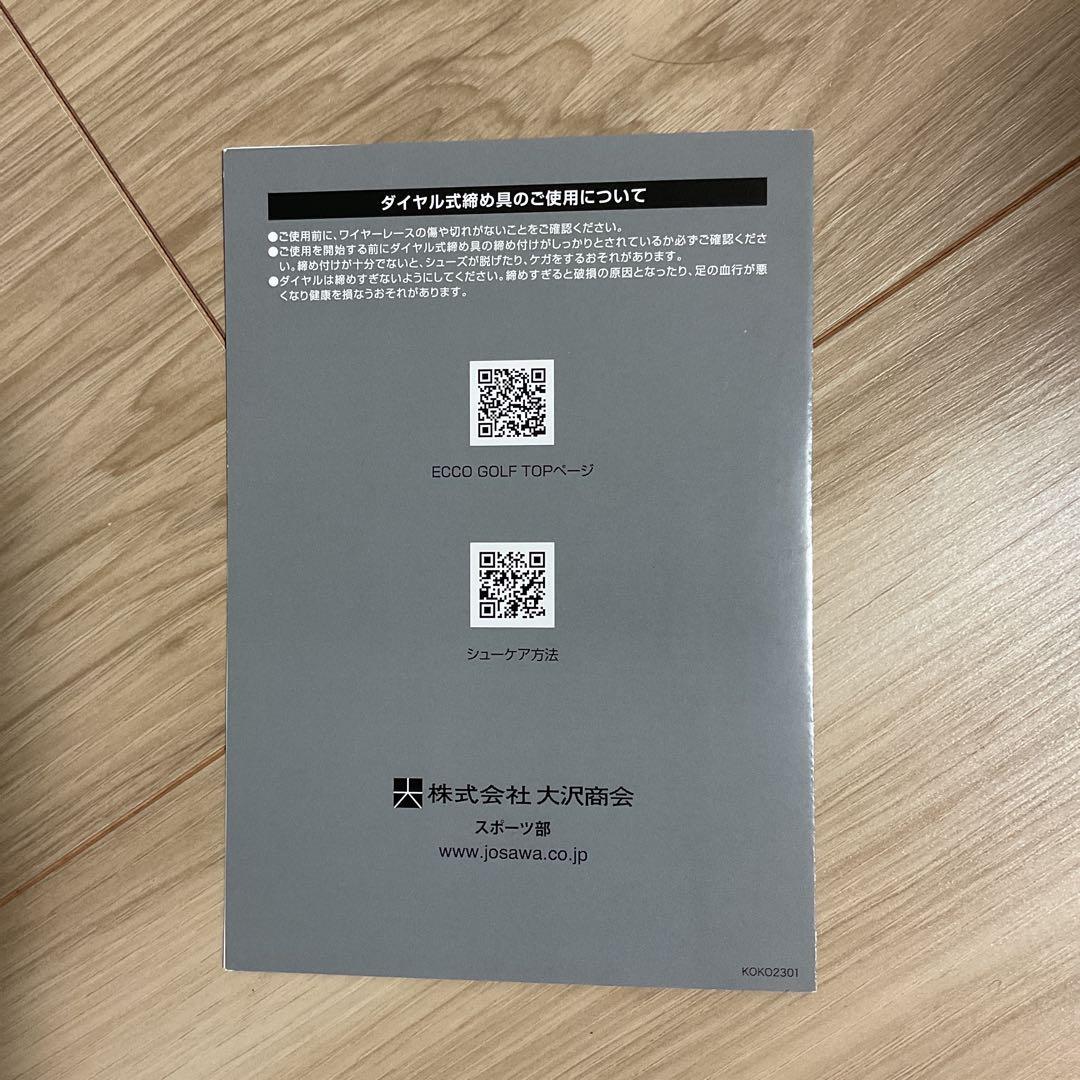 eccoゴルフシューズ バイオム C4 ボア EU42ホワイト