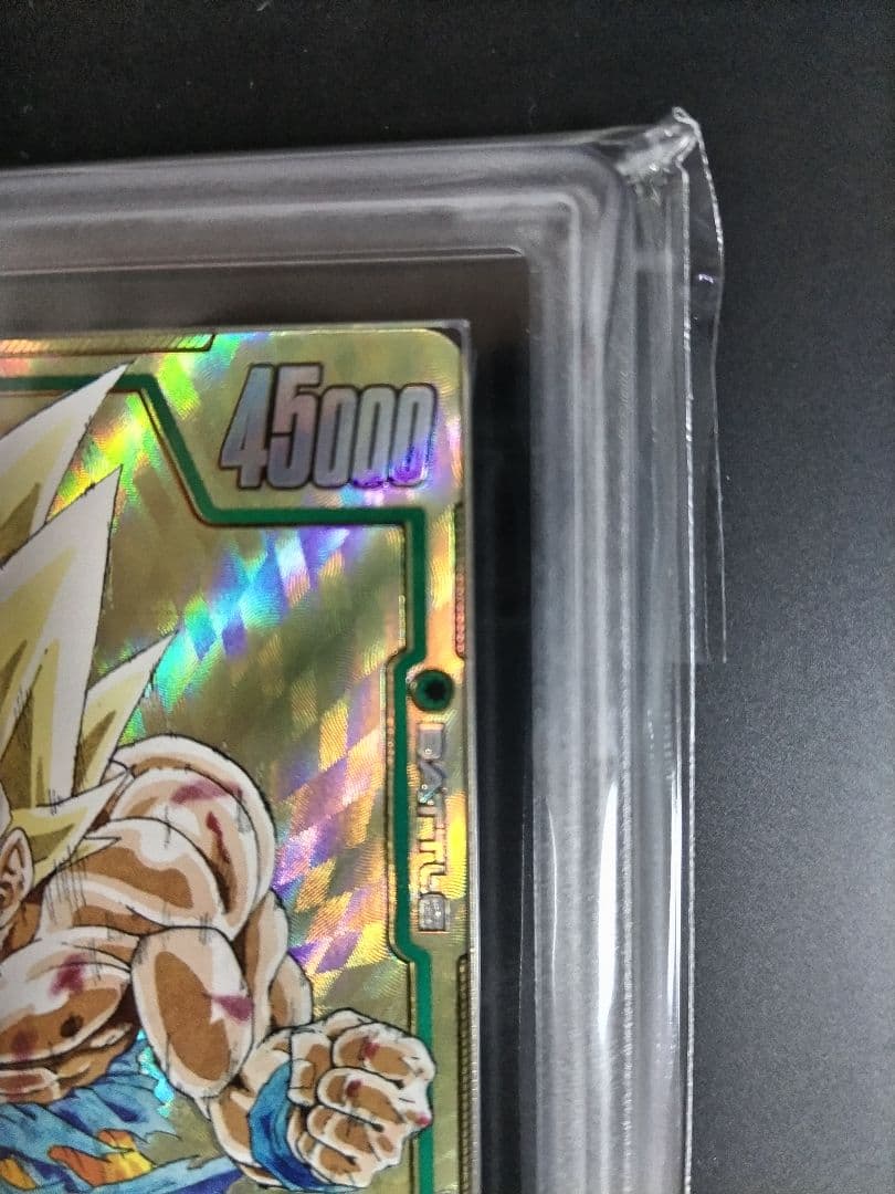 【ARS10】DBFB MANGA01 孫悟空 SCRパラレル