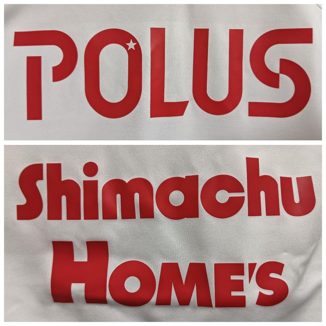 ナイキ 浦和レッズ 柏木陽介 2020ユニフォーム アウェイ XL 紙タグ付き