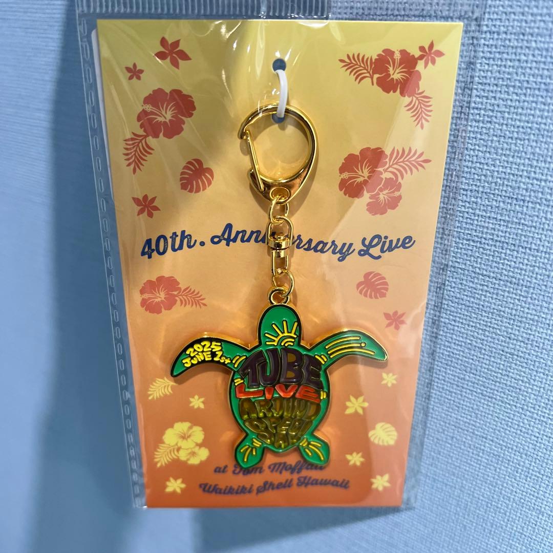 TUBE 40周年　ハワイ公演記念　限定ステンドグラスキーホルダー