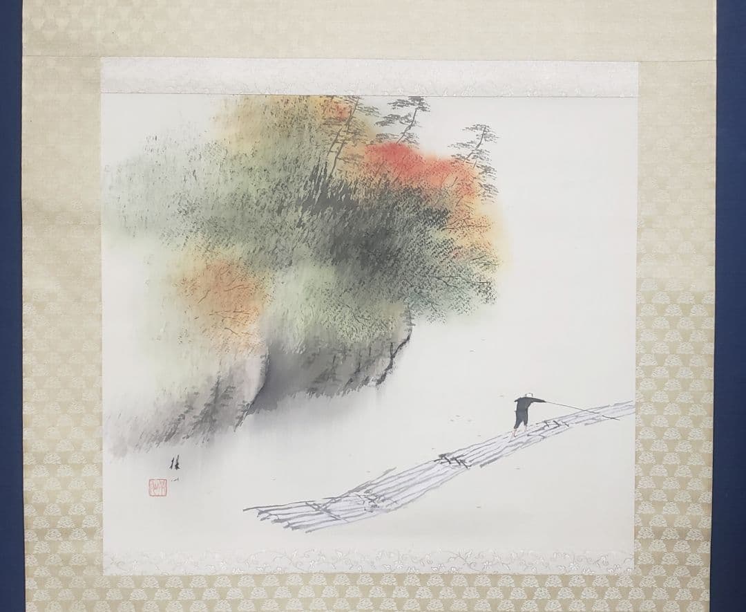 【秋景山水図】平井楳仙 980 共箱　紅葉　掛け軸　肉筆