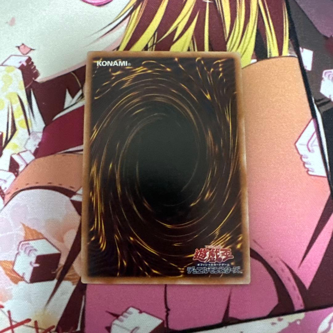 遊戯王　無限泡影　25th クオシク