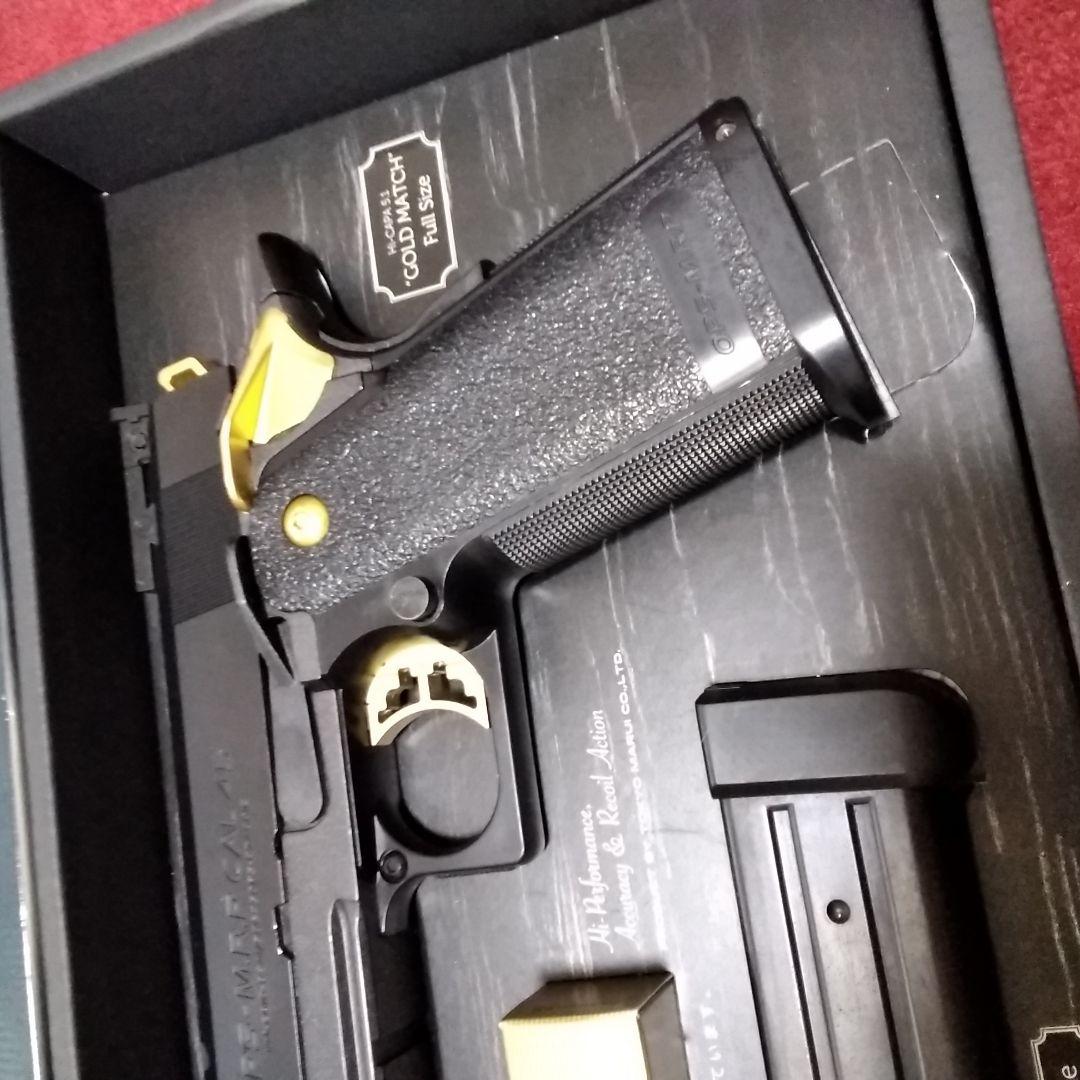 東京マルイ HI-CAPA5.1 GOLD Match No.67