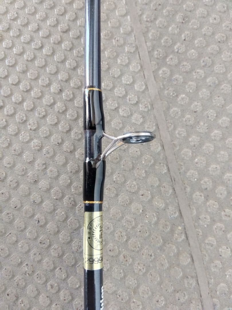 がまかつ　ラグゼカマー572 ｔｓリミテッド美品　フローターなどに