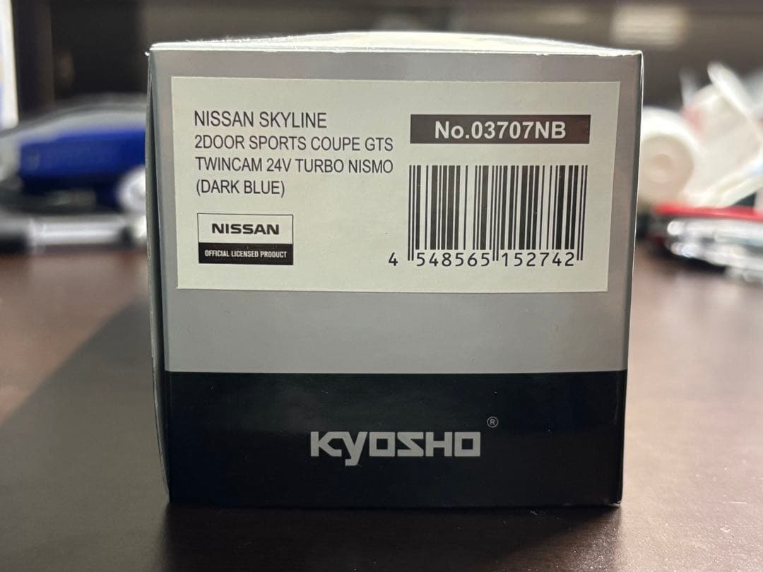 京商　1/43日産スカイライン2ドアクーペGTSツインカム24Vターボニスモ