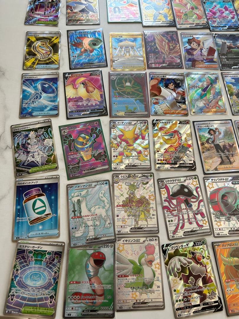ポケモンカード　SR　SSR SAR UR まとめ　56枚　ポケカ