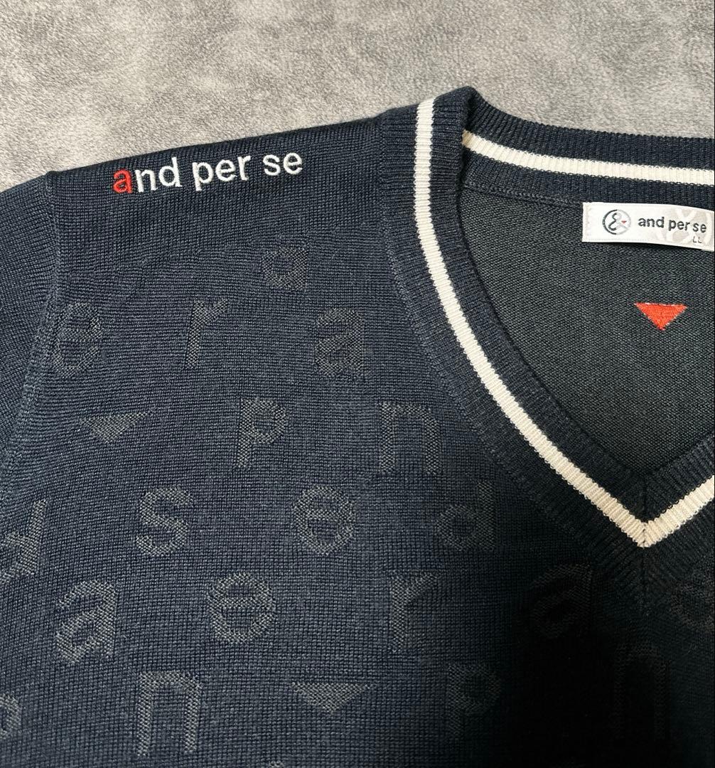 【美品】アンパスィ　セーター　LLサイズ