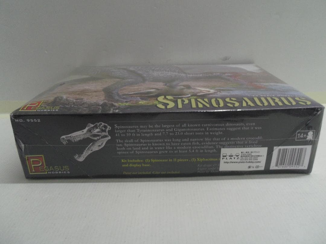 【未開封】PEGASUS HOBBIS　１／２４　SPINOSAURUS