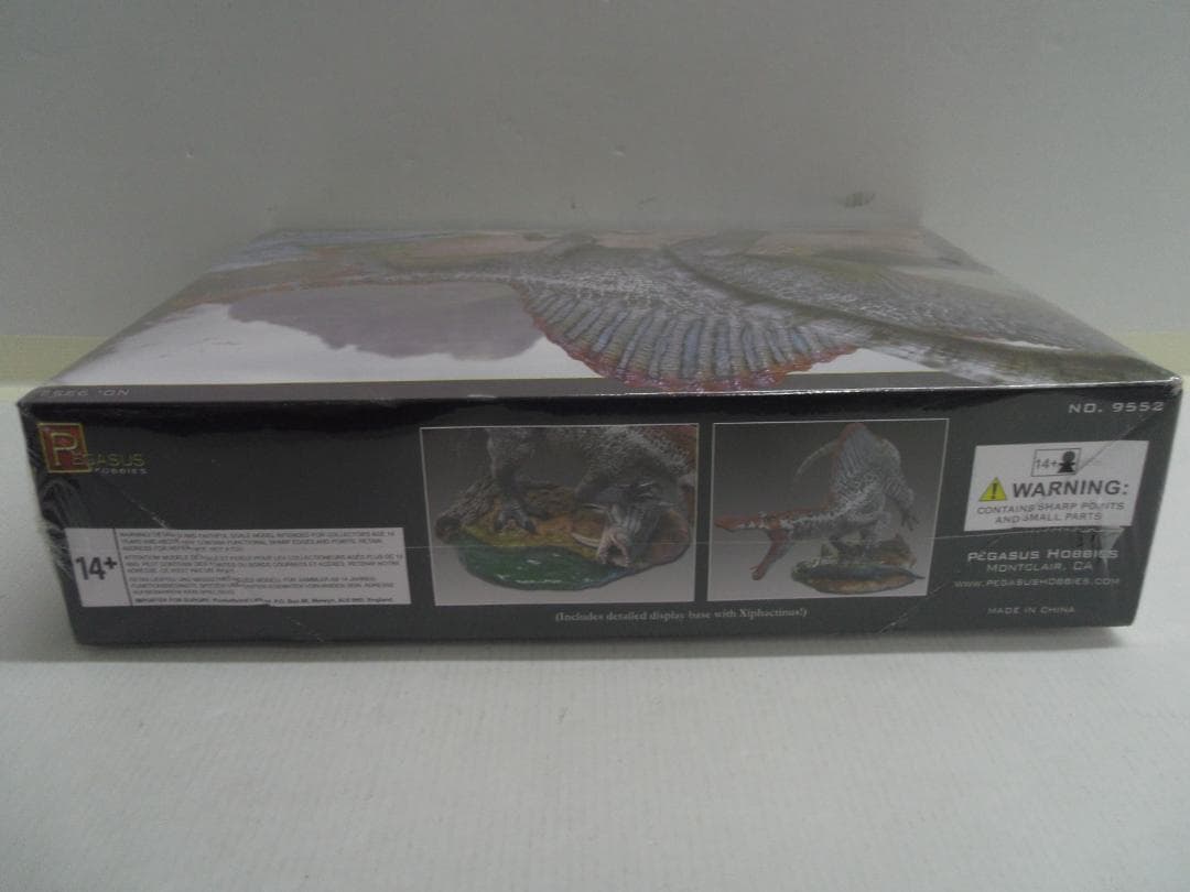 【未開封】PEGASUS HOBBIS　１／２４　SPINOSAURUS