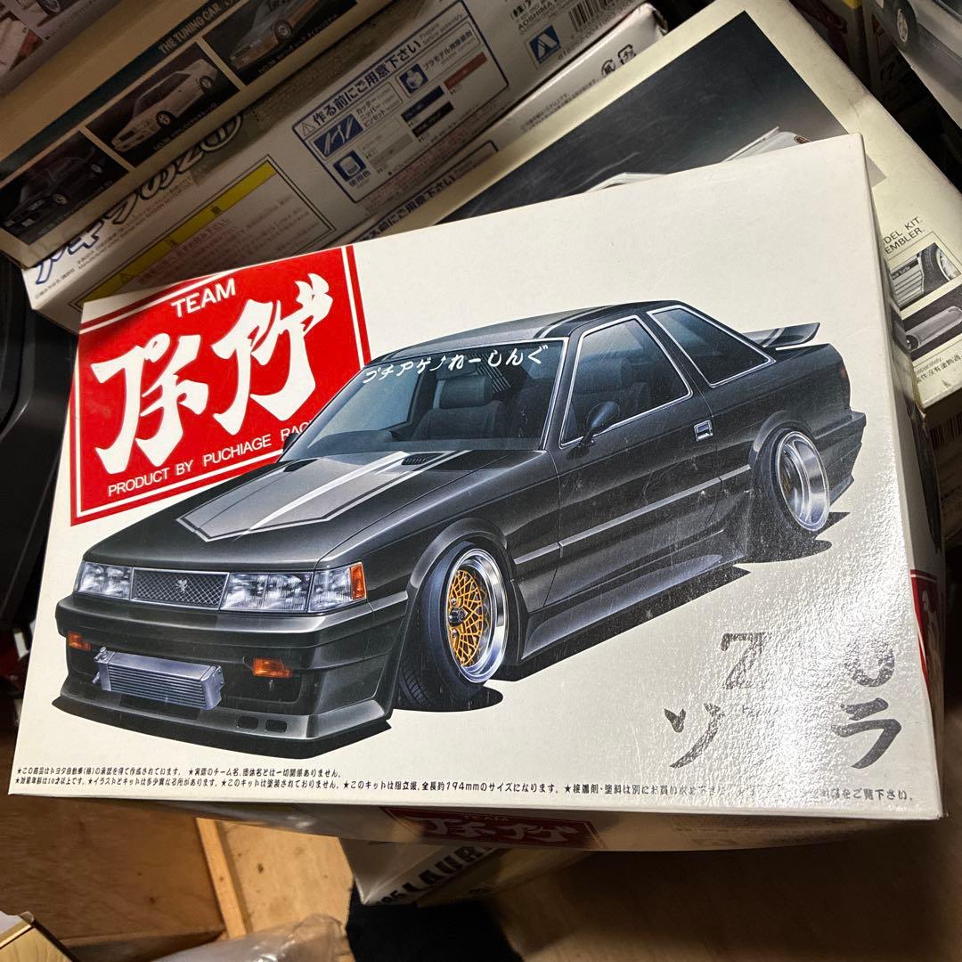 青島プチアゲシリーズソアラプラモデル 1/24 スケール絶版