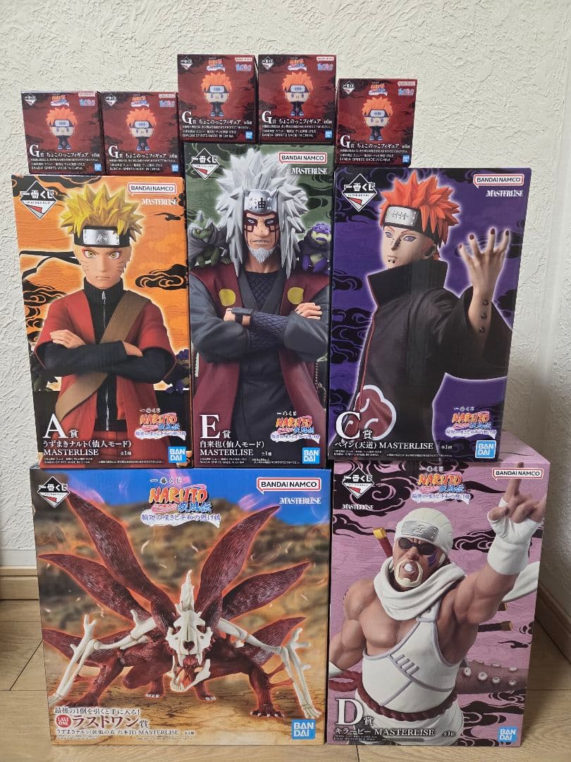 【早い者勝ち】一番くじ NARUTO A賞 C賞 D賞 E賞 ラストワン賞