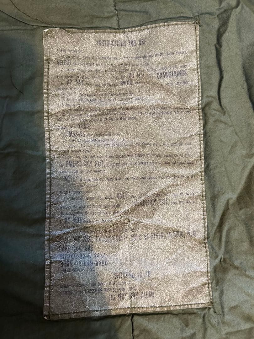 米軍放出品　ミリタリー　シュラフ