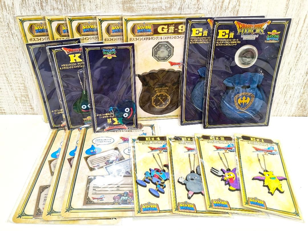 ドラゴンクエスト DQ ドラクエ ふくびき所 まとめ売り 未使用 未開封品