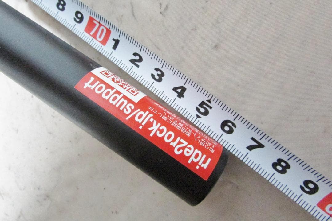 BMX ハンドル VLM Cougar Bar