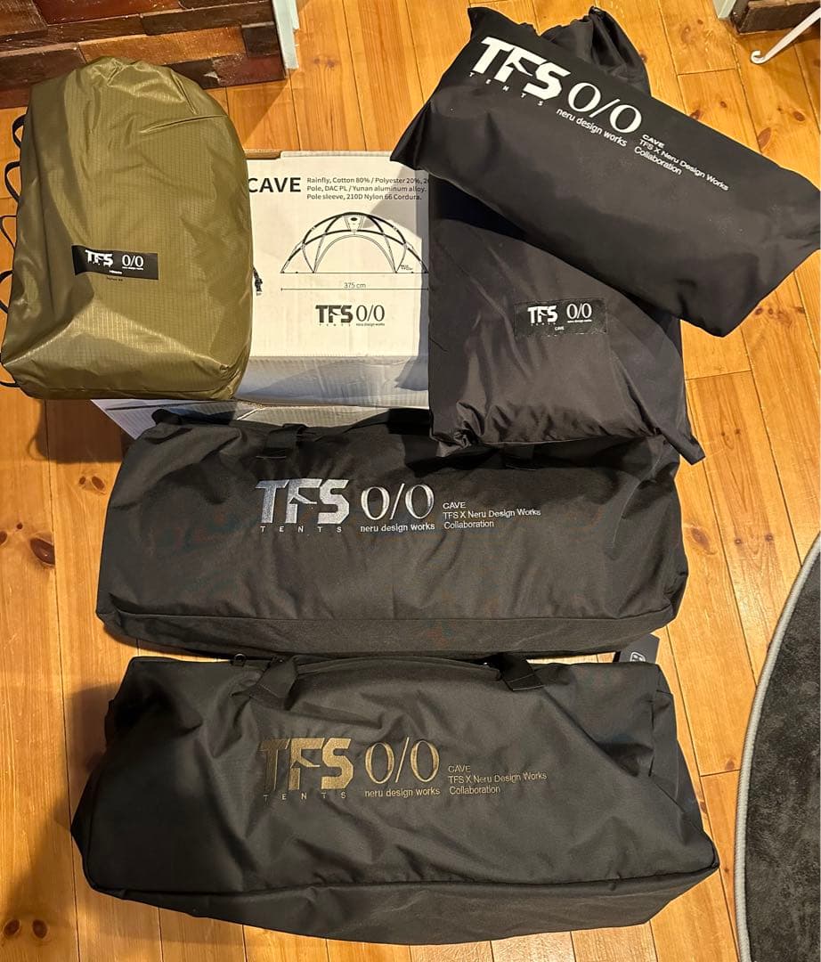 テント・タープ CAVE GET