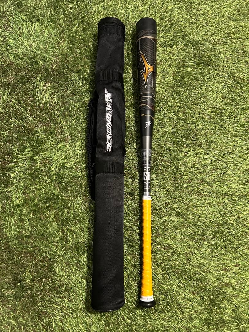 ミズノ ビヨンドマックス ギガキング 限定モデル 85cm