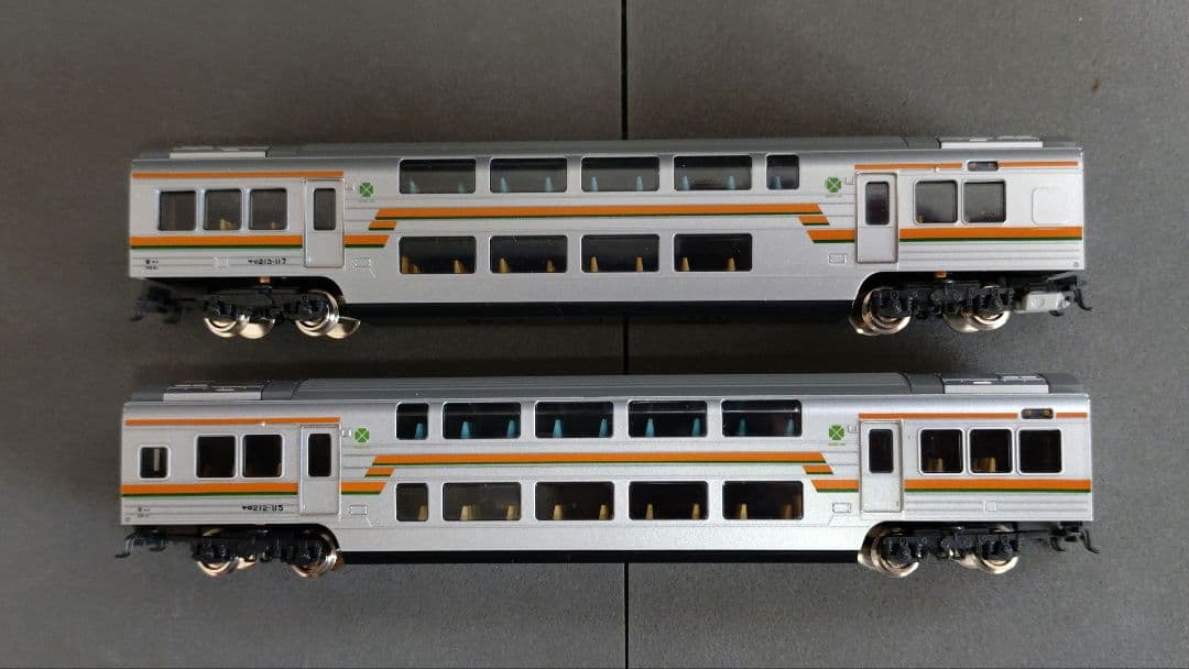 KATO10-441 211系0番台東海道線 10両編成