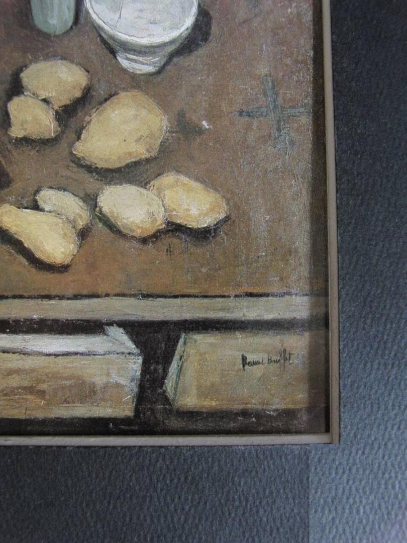 ベルナール・ビュッフェ、「Nature morte au pain」