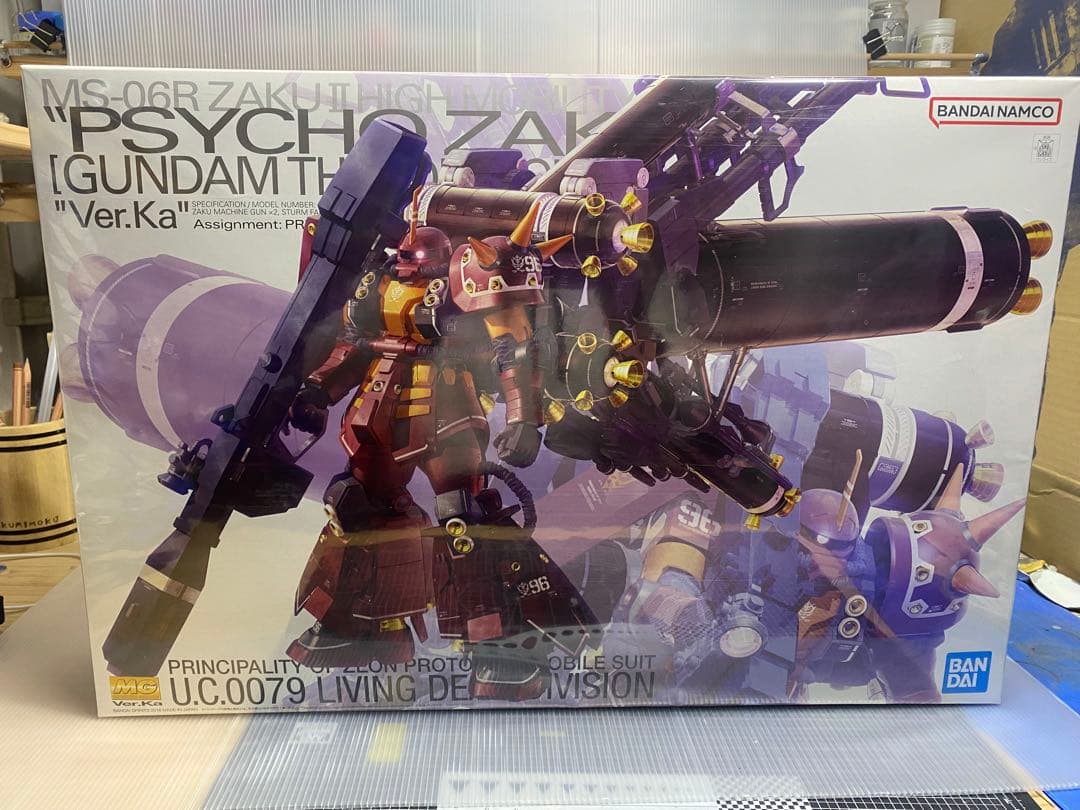 ド*ト様 MG.フルアーマーガンダム & 武器・アーマーハンガーセット・サイコザ