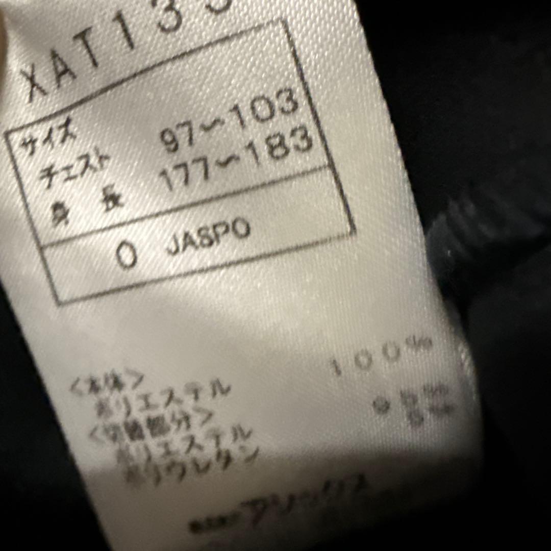 福岡国体のバレーボールウェア黒/赤