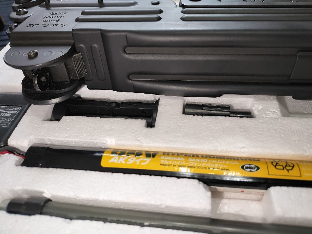 UZI SMG　ウージーサブマシンガン　東京マルイ　電動　ジャンク　18歳以上