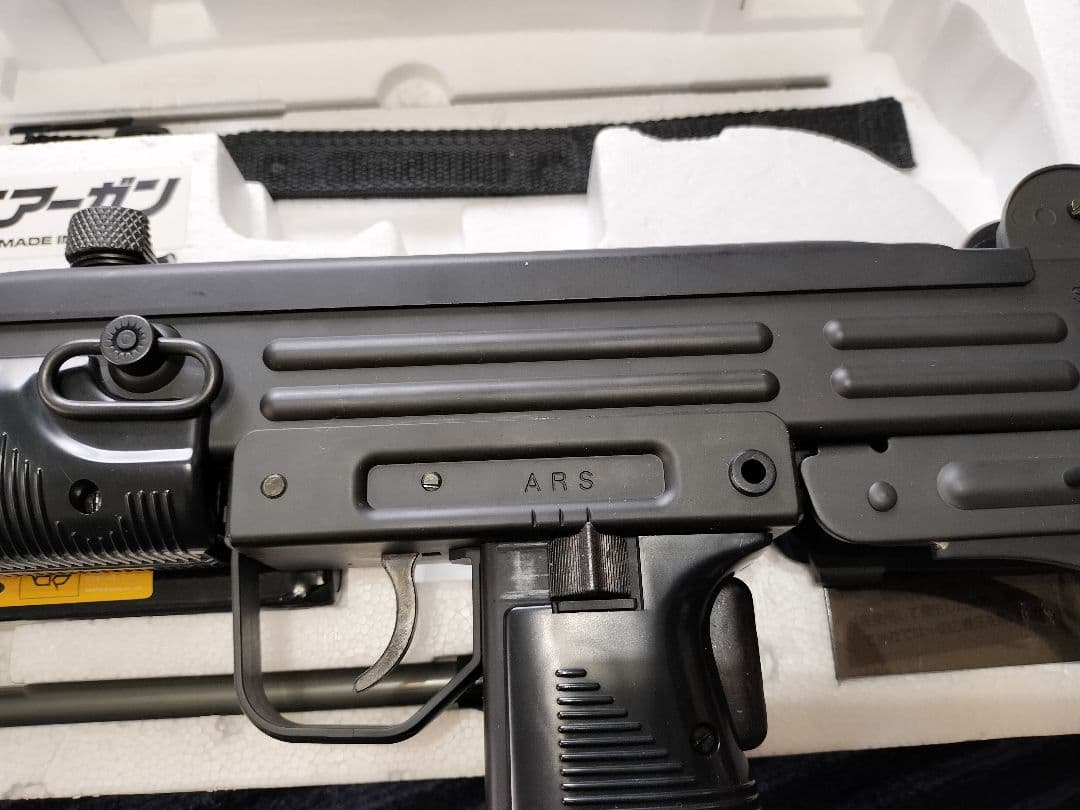 UZI SMG　ウージーサブマシンガン　東京マルイ　電動　ジャンク　18歳以上