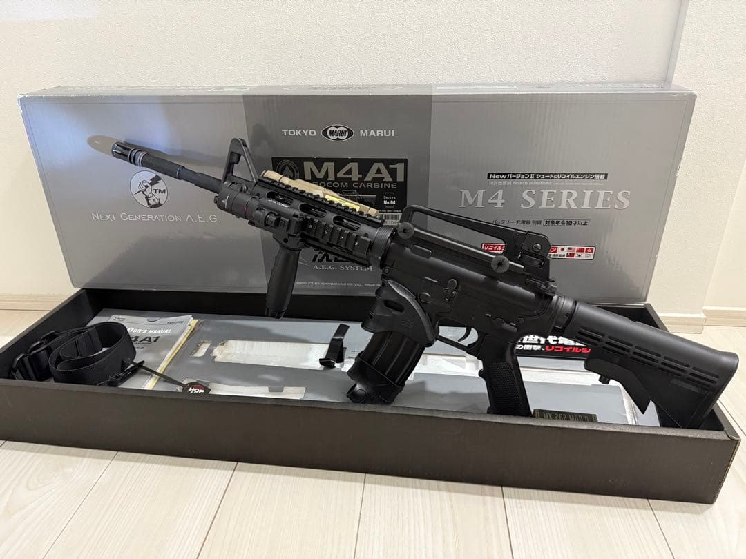 東京マルイ次世代電動ガン M4A1 カービン
