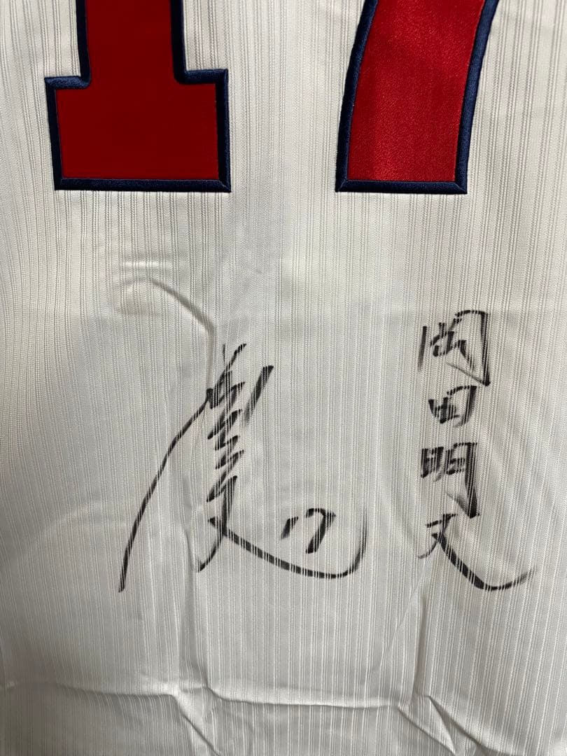 広島東洋カープ岡田選手直筆サイン入りハイクオリティユニフォーム未着用蔚山KBO