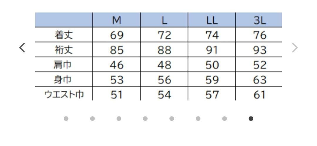 MCワークス　2025 WIND PLOOF JACKET-3