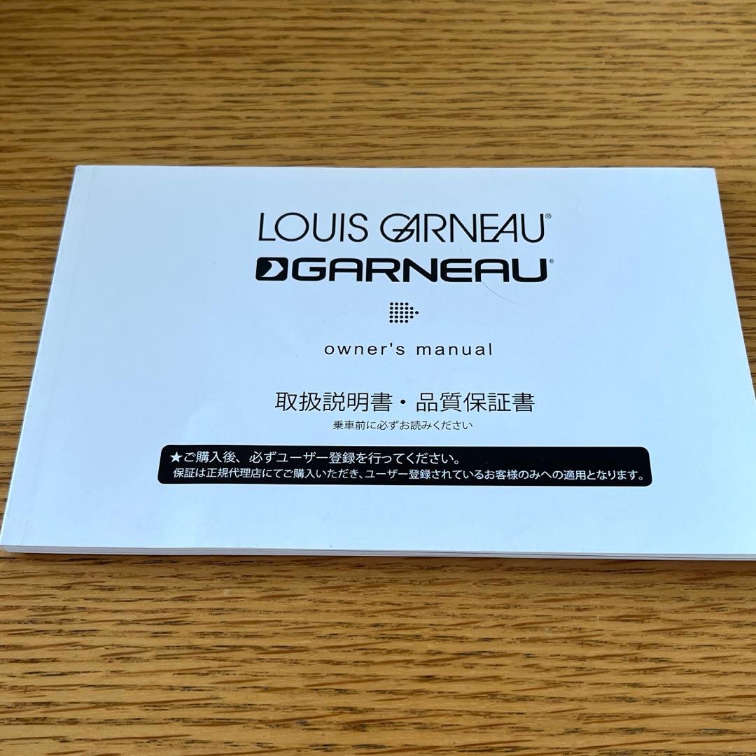 ルイガノキッズバイクホワイト16インチ ※湘南東部近辺でお取引き可能な方（土日）