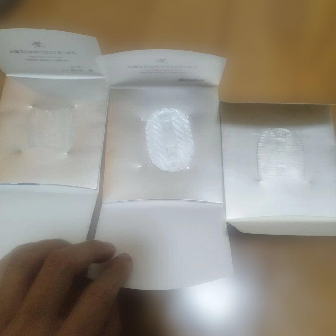 佐川急便　小判　三枚セット