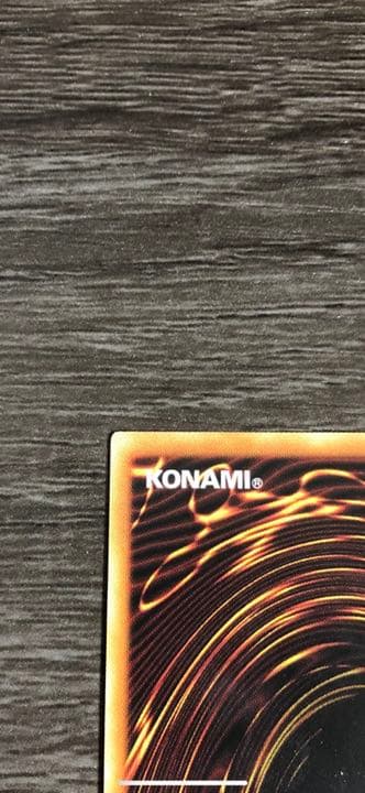 遊戯王 ブラックマジシャンガール　ウルトラ